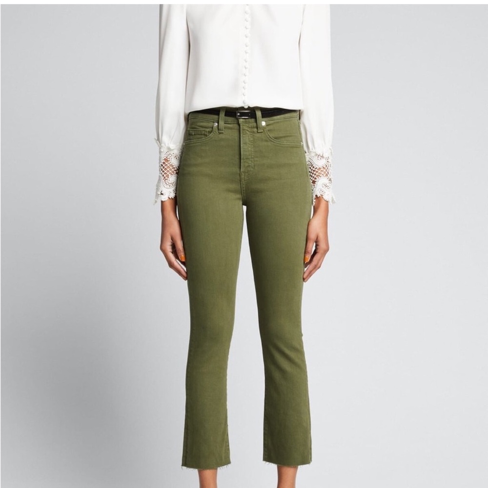 Veronica Bears Carly kick flare